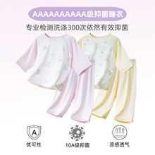 ůѿ��ͯ˯��a�7A�������b���ă��ɽzŮͯ˯���߷�����{�����l