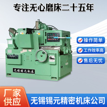 ���ƾ��ܟo��ĥ��M1050A  �ײ����ğo��ĥ���S��ֱ�����l