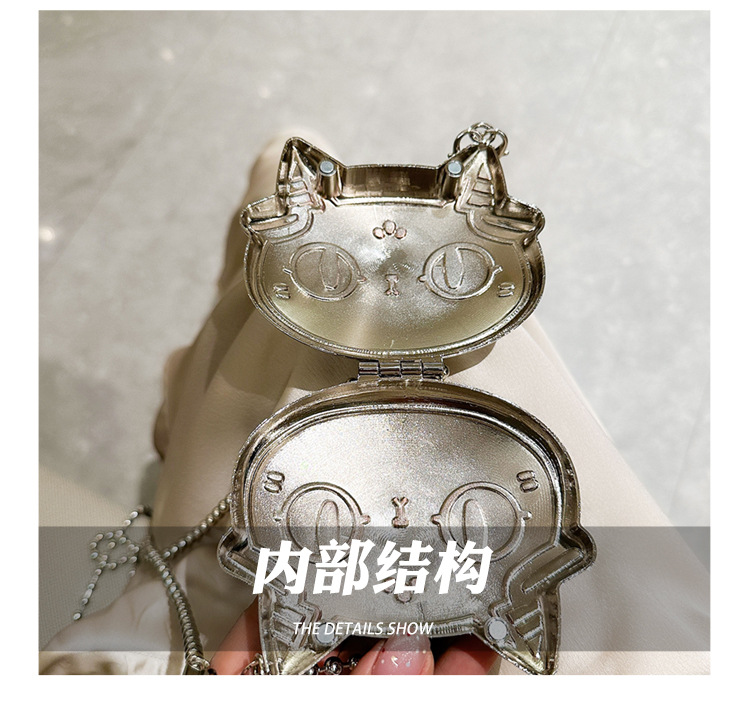 Cartoonish, mini and cute zinc alloy small bag for women, 2025 new style, stylish single-shoulder bag, crossbody chain and metal undefined