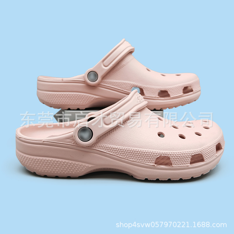 Cruz de estrellas, zapatos de playa suaves clásicos de mujer, sandalias casuales antideslizantes para hombres, zapatillas de cabeza