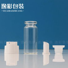 �F؛20ml�p���Jˮ�ۺ�һ���AҺ ͸�����Ͳ���ƿ ���bƿԴ�^�S��