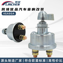 ���oʽ��©��_�P ���̙Cе���b��܇�ƿ����_�P 12V/24V�~�|�c