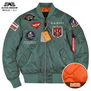 Aviator Cotton Jacket Winter Thickened Cotton Coat Alpha Martin Top Gun Jacket for Men and Women Cross Border