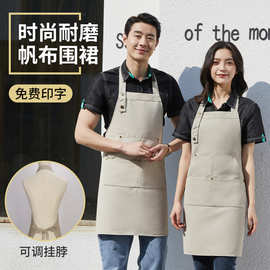 工作围裙定制印logo韩版挂脖纯色帆布围腰订做咖啡奶茶超市工作服