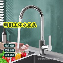 �N��ˮ���^����^ˮ��ϴ����ϴ��ض���һȫ�~�����f������D����