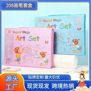 208���P���b��һ��ͯ���Y���L���ľ�ˮ�ʹP�������b���g�ľ���Ʒ