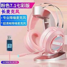 ��X���C�^��ʽusb�ӿڹPӛ���W�n늸��Α���u�����о��������L