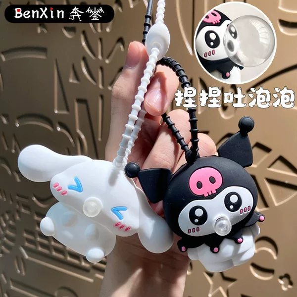 Sanrio Squishy Bubble Keychain Backpack Pendant Car Keychain Decoration Stress Relief Small Gift