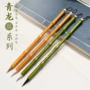 初学者狼毫书法楷书国画笔