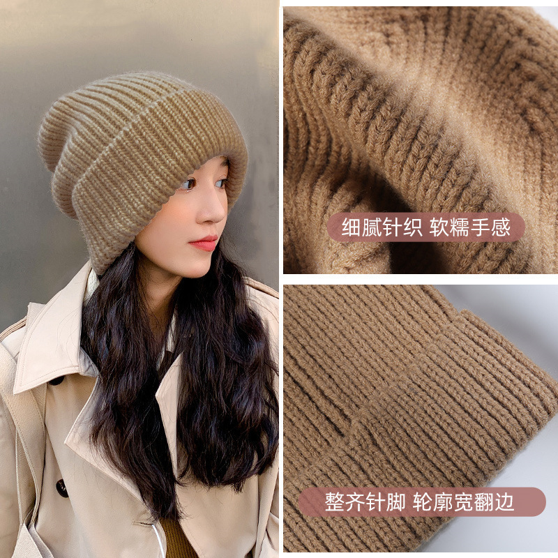 冬天毛线帽子女时尚百搭粗线堆堆帽秋冬季保暖加厚休闲时尚针织帽|undefined