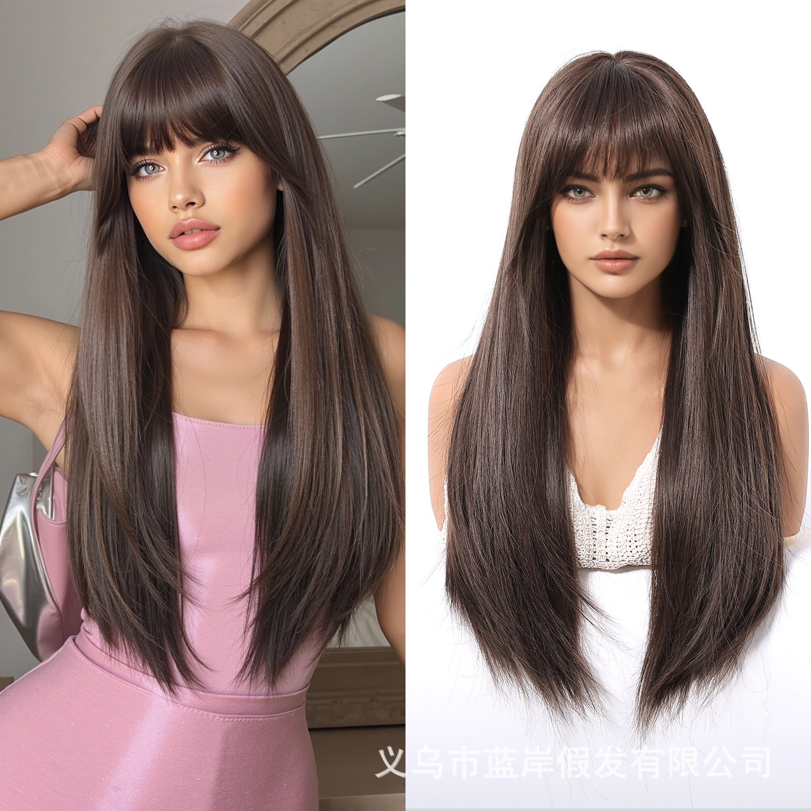 Transfronterizo nueva peluca femenina pura deseo aire bang 30 pulgadas capa marrón negro sentido largo cabello recto cubierta de cabeza