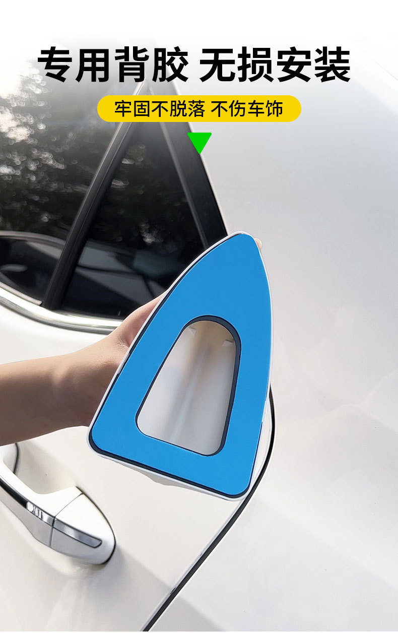 Car antenna shark fin decorative sticker, car roof wing, retractable tail wing, universal car radio antenna, painted finish A881