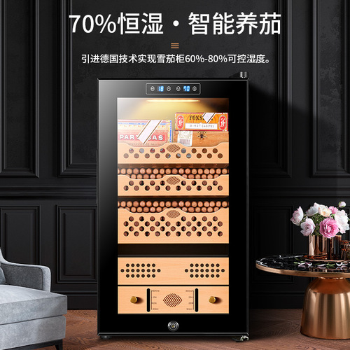 CL-70C Cigar Cabinet by Qielong: Cedar Wood Shelving, Inverter-Driven Smart Compressor, Constant Temperature & Humidity Control