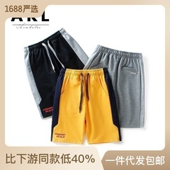 2023 New Children's Pants Summer Korean Version New Boys' Shorts Medium and Large Children's Colorful Sports Shorts Children's Pants