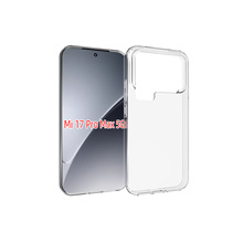 适用于小米17 Pro max光面防水印手机保护套高透tpu软胶素材