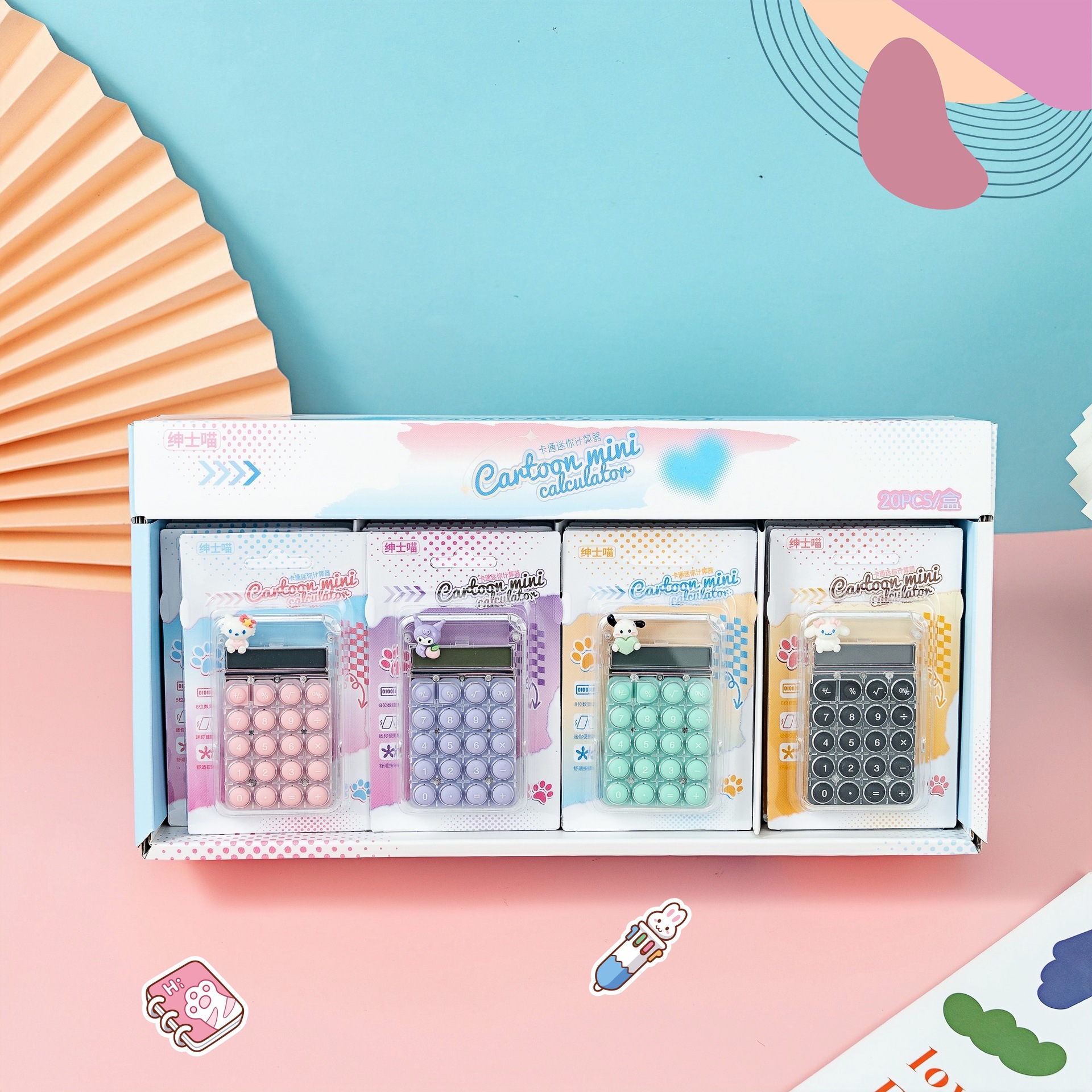 Calculadora científica pequeña con tapa de palma mini computadora portátil silenciosa para estudiantes que hacen preguntas financieras suministros de oficina