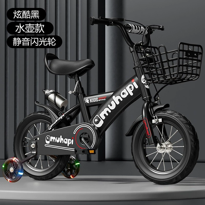 Children's bicycle, children's bike for boys and girls, wholesale