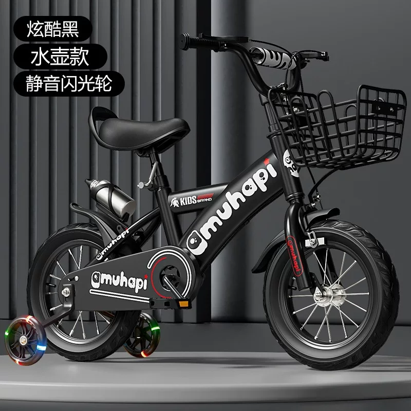 Children's bicycle, children's bike for boys and girls, wholesale