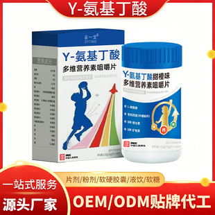 &gamma;-��������ƬL-ه����B��S�����\�F�V���|GABA�}���Q����OEM