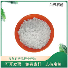 �S�ҹ��� ���ʯ�۲����ð��ʯ�� ұ��䓰��ʯ