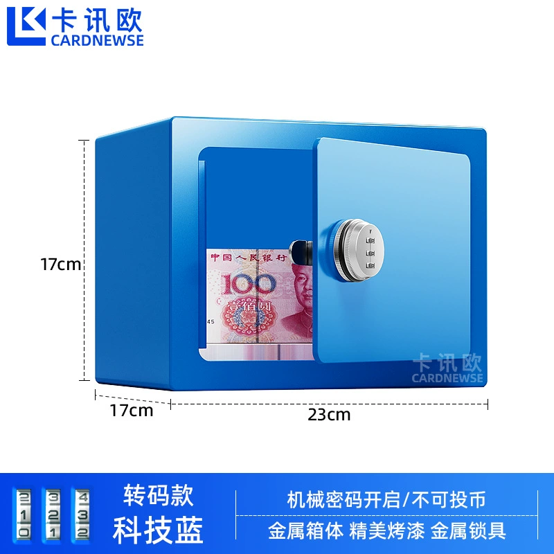 Детская безопасная копилка piggy bank, механические и электронные варианты кода, слот для монет, 1,8 кг