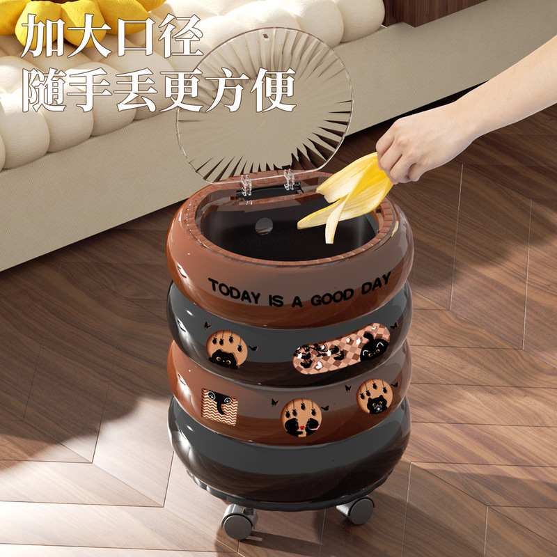 垃圾桶家用新款客厅轻奢高档甜甜圈收纳桶带盖高颜值厨房带轮纸篓|undefined