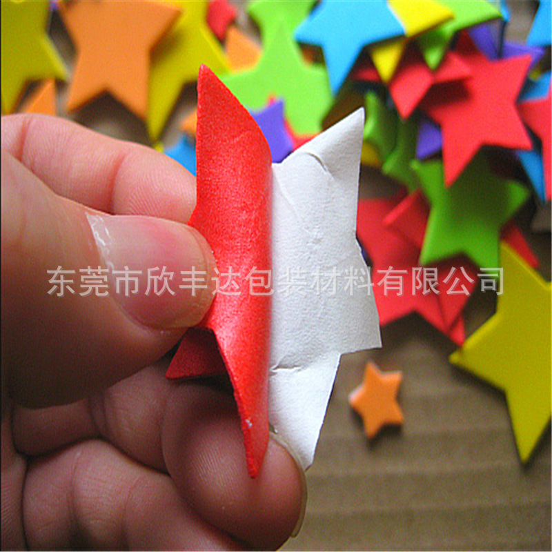 DIY海绵块印章 幼儿早教海绵刷绘画涂鸦工具 韩式不规则五角星