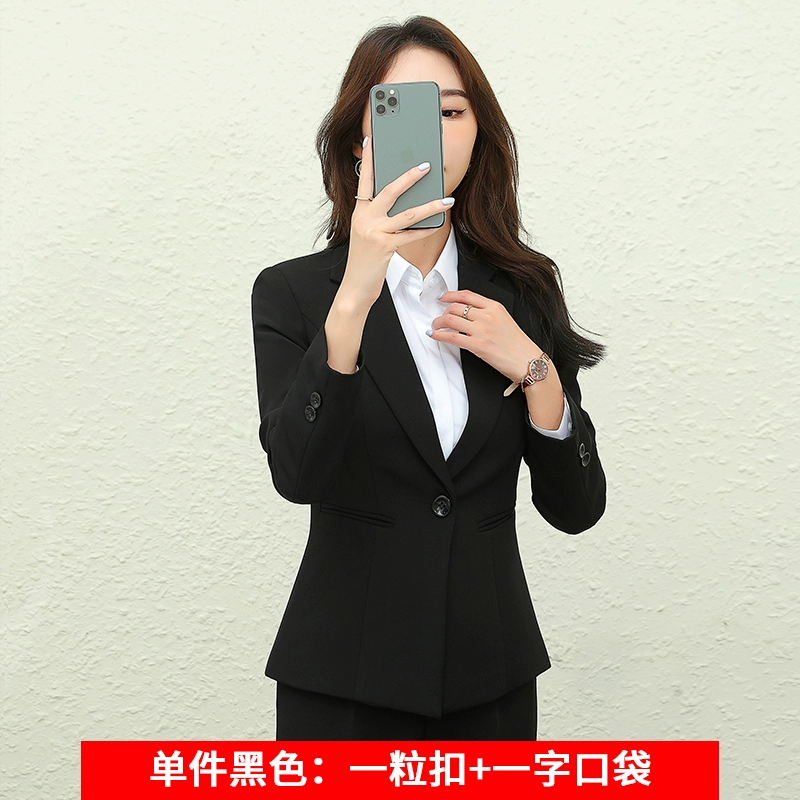 Set, long-sleeve, classic suit jacket for work, slim fit
