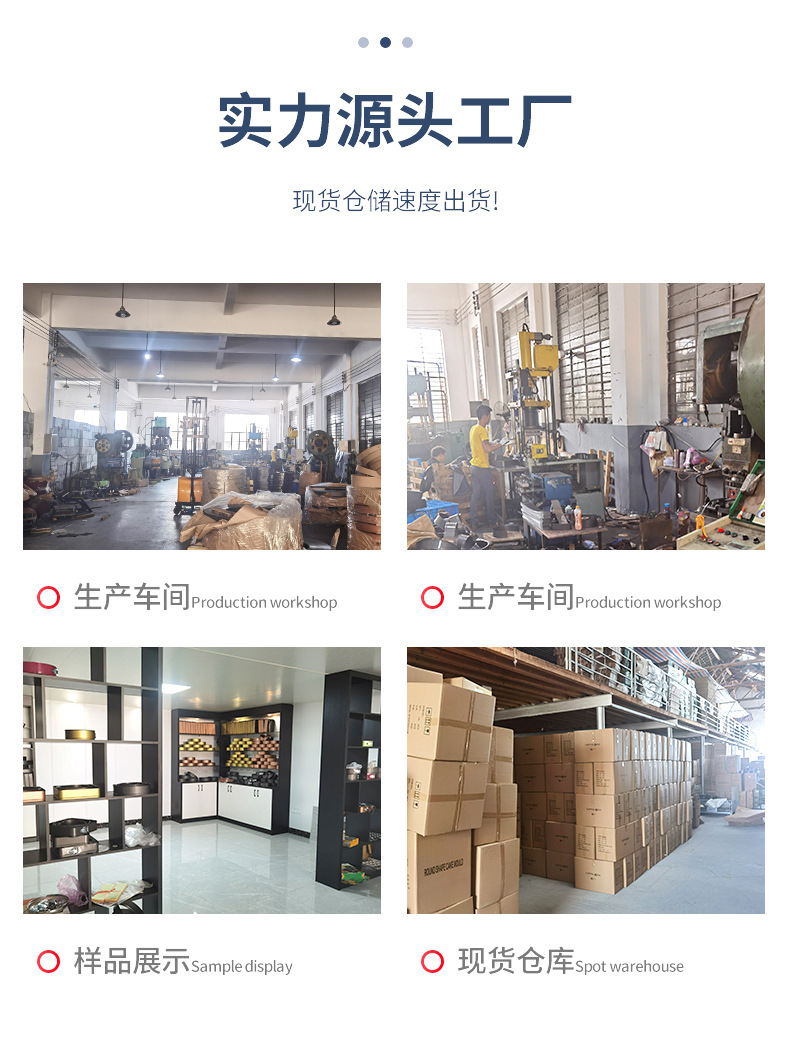 扬特工厂设计_02.jpg