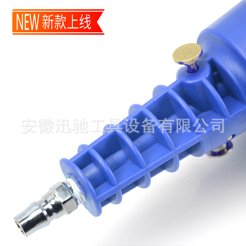 Neumático bola jaula manga expansor cubierta de polvo del coche herramienta de reemplazo exterior bola jaula manga desmontaje instalación herramienta de reparación de automóviles