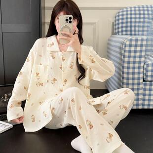 �����¿�˯��Ů녶����L���Lѝ�_�����I���b�������ɿ��⴩�Ҿӷ�