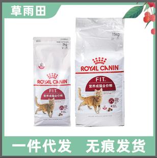 �ʼ�؈�ZF32�����w�B��؈�Z����؈��Ӣ�̲�żͨ�àI�B؈�Z2/15KG