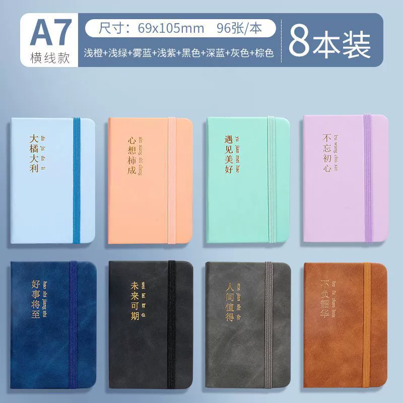 Handheld laptop, portable small pocket notebook for students