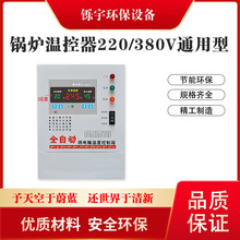 380V偠tؿ220Vͨ͜ؿBֳضȿ俾ؿ