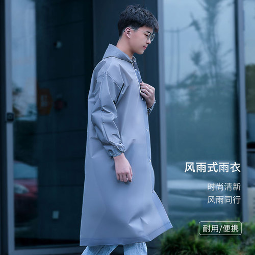 Wholesale disposable adult raincoat, wholesale one-piece rain poncho, non-disposable EVA thick raincoat, transparent, large quantity