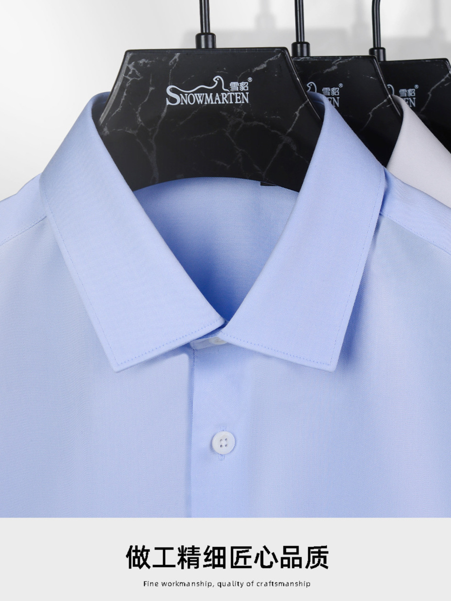 140 3-Strand High-End Cotton DP listo para usar no planchar camisa de manga corta de los hombres de negocios de verano camisa blanca de los hombres