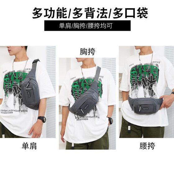 New Cross-border Waist Bag Men's Mobile Phone Multi-functional Working Belt Bag Wear-resistant Water-splashing Crossbody Bag Wallet