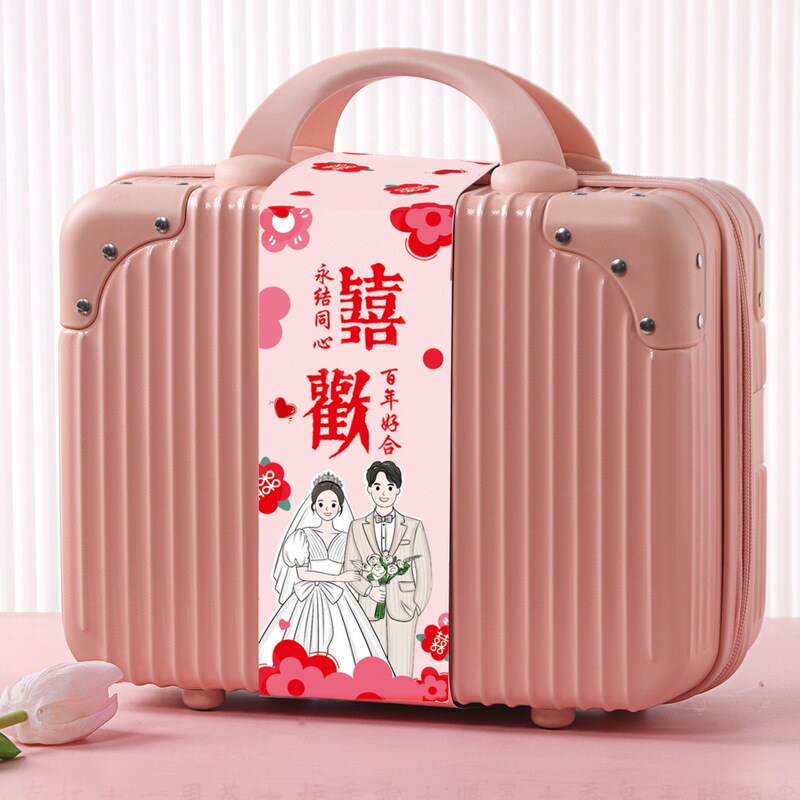 卒業会社カスタマイズされたビジネスギフトギフトボックス空箱誕生日ベビーバンケットブライドメイドスーツケーススーツケース|undefined