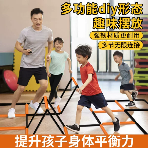 Multifunctional butterfly agility ladder folding jump grid ladder jump grid fence children physical training equipment soft rope ladder