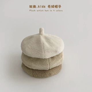 秋南 儿童帽子秋冬新款保暖毛绒帽男童女童文艺画家帽宝宝贝雷帽
