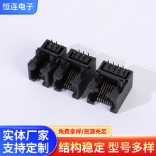 RJ45RJ12RJ11WjԒӿԲ5301ϵ8P8C/6P6C/4P4CSr