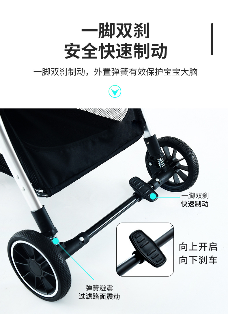 推车_14.jpg