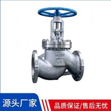 �քӷ��mʽ�y�T304/316L���P䓽�ֹ�yJ41H-40P DN100 DN400 DN500