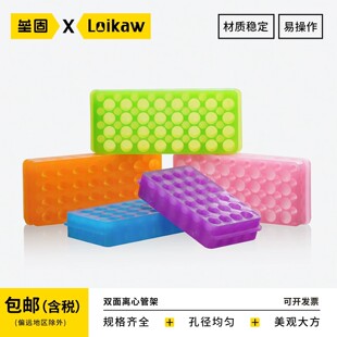 ���� �p���x�Ĺܼ� 60/96��PCR�ܼ� �����p���