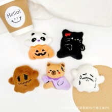 �f�}���ո���Ϲ�kt���`��������ͨ������żdiy�b�Ʒ��ͯ�Y��