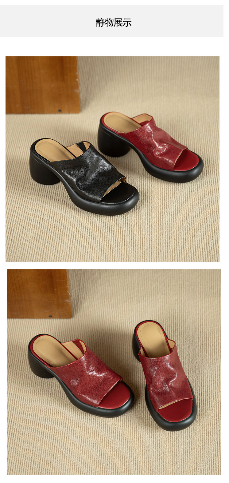 Sandal cao gót nữ hở mũi quai ngang da dê thật, gót 7 cm — đen chi tiết 15