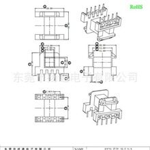 �Ǽ�EF20��ʽ 5+5�_�@���C�@���C�������������������@���C