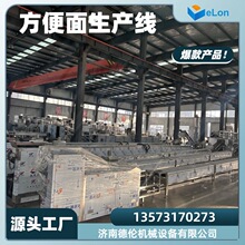 DL������a3�f�����b������ӹ���ˮ������C��ȫ�Ԅ�