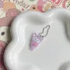 Kuromi