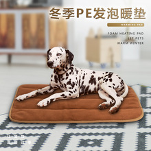 PE�l��ů�| ������ů؈���|�ӿ羳�i�ؿɶ��Ʒ�ץҧ